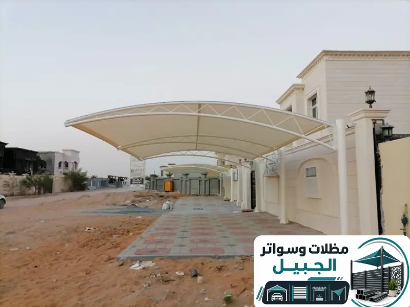 مظلات الجبيل 1 مظلات قماش كوري وألماني بالجبيل