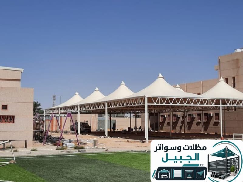 مظلات قماش كوري وألماني بالجبيل