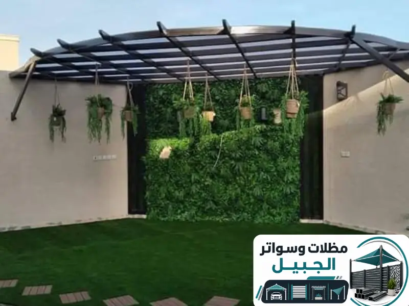 برجولات ومظلات جلسات حدائق بالجبيل: تصاميم راقية وأسعار ممتازة 1 برجولات ومظلات جلسات حدائق بالجبيل: تصاميم راقية وأسعار ممتازة