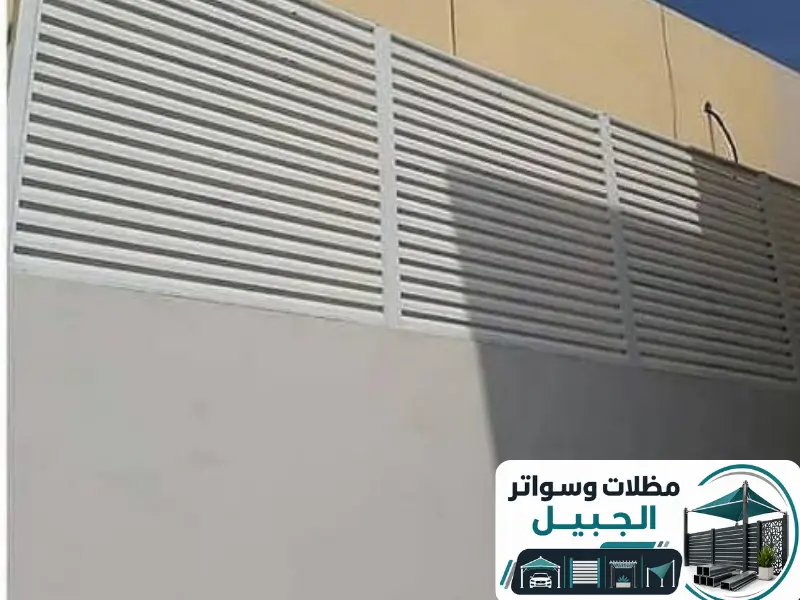 أفضل أنواع السواتر
