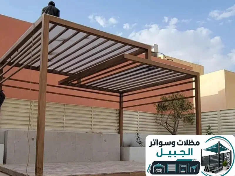 مظلات الجبيل 7 كيفية اختيار شركة مظلات في الجبيل